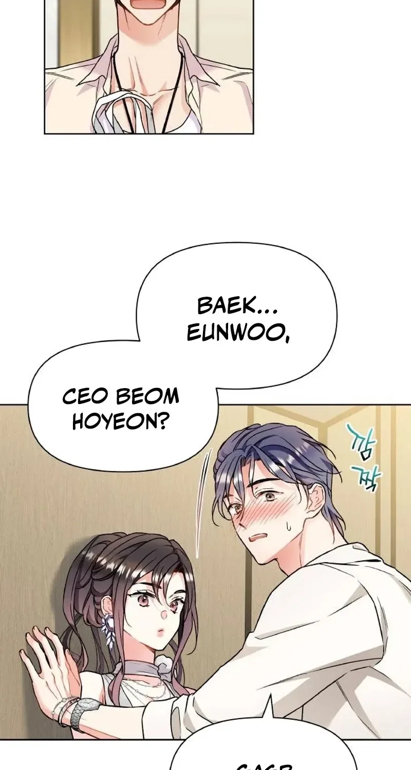Satan’s Pure Love Chapter 11 – Page 34