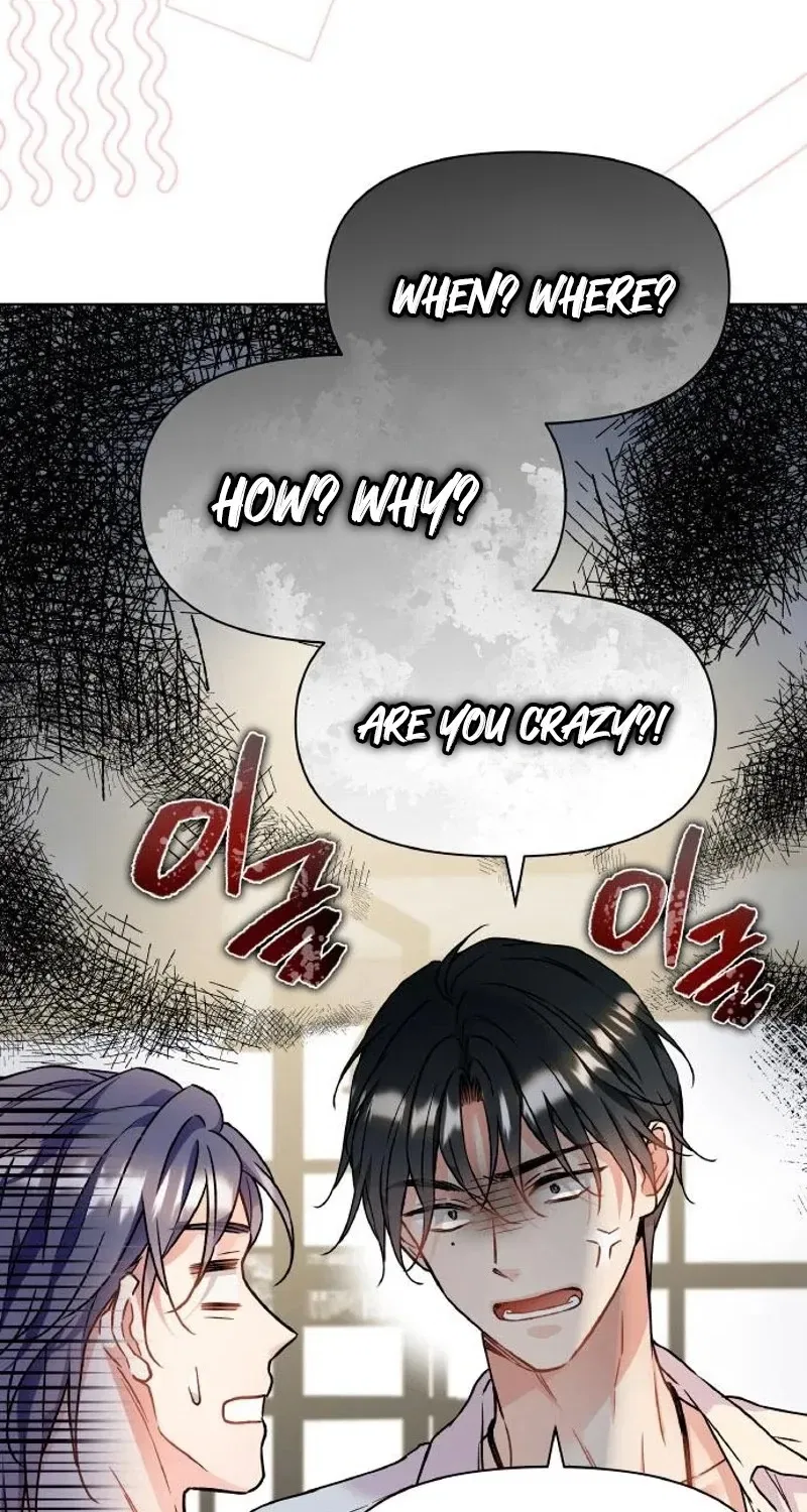 Satan’s Pure Love Chapter 11 – Page 51