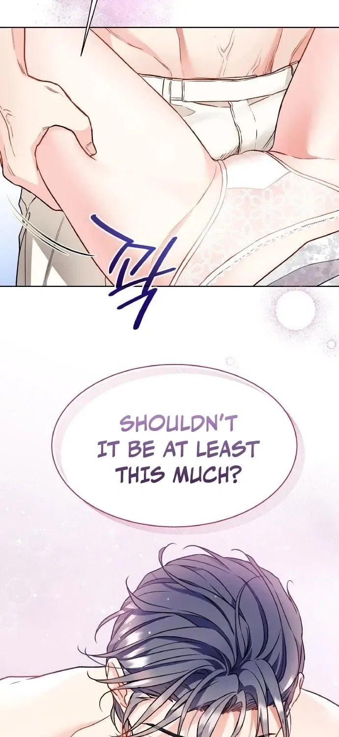 Satan’s Pure Love Chapter 10 – Page 17