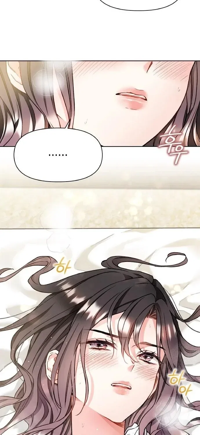 Satan’s Pure Love Chapter 10 – Page 33