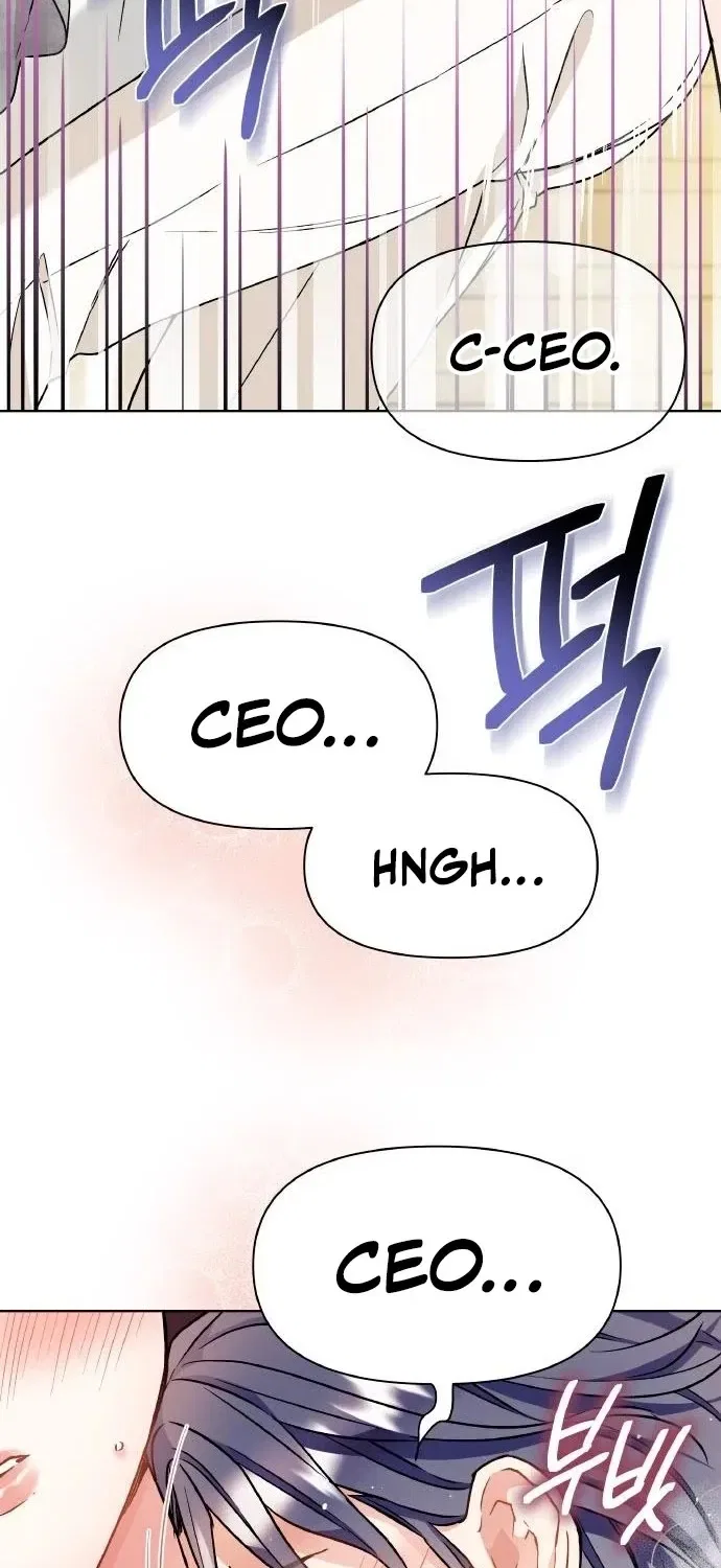 Satan’s Pure Love Chapter 10 – Page 41
