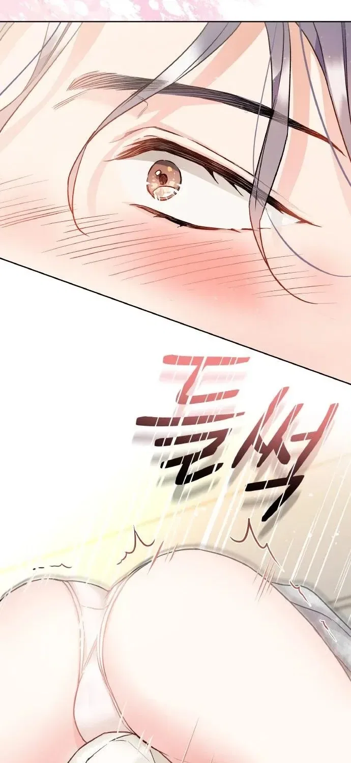 Satan’s Pure Love Chapter 9 – Page 64