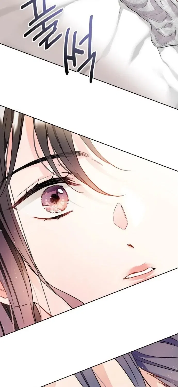 Satan’s Pure Love Chapter 9 – Page 71