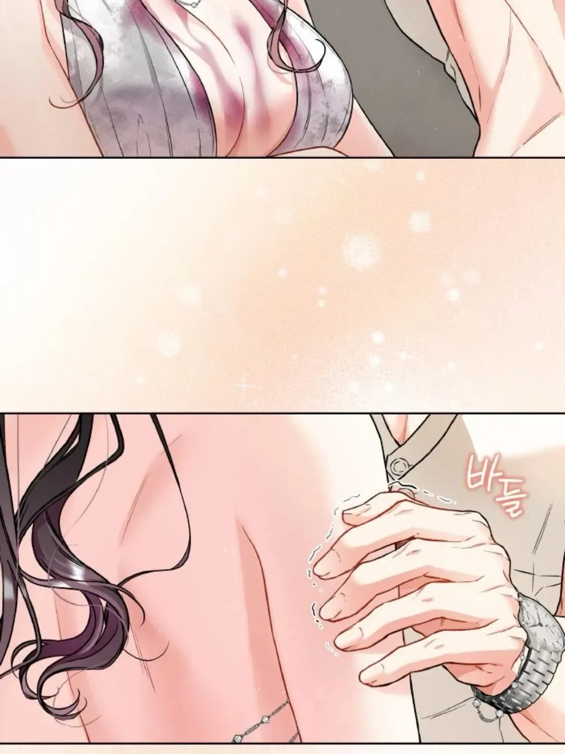 Satan’s Pure Love Chapter 8 – Page 7