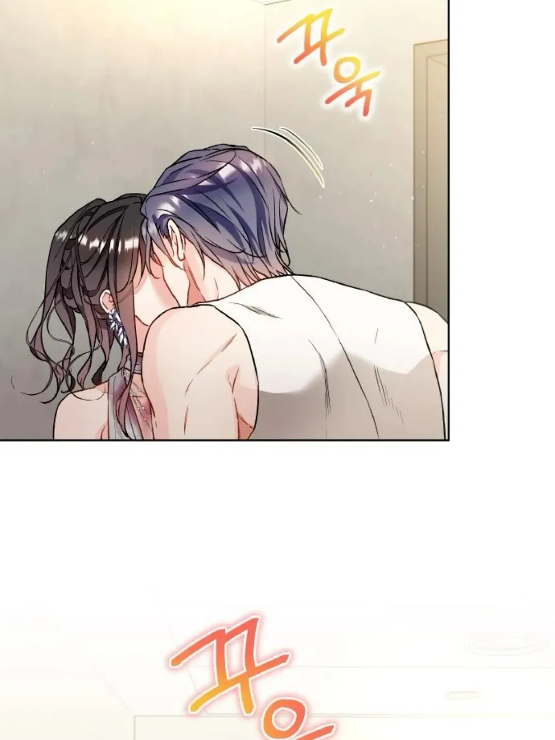 Satan’s Pure Love Chapter 8 – Page 24