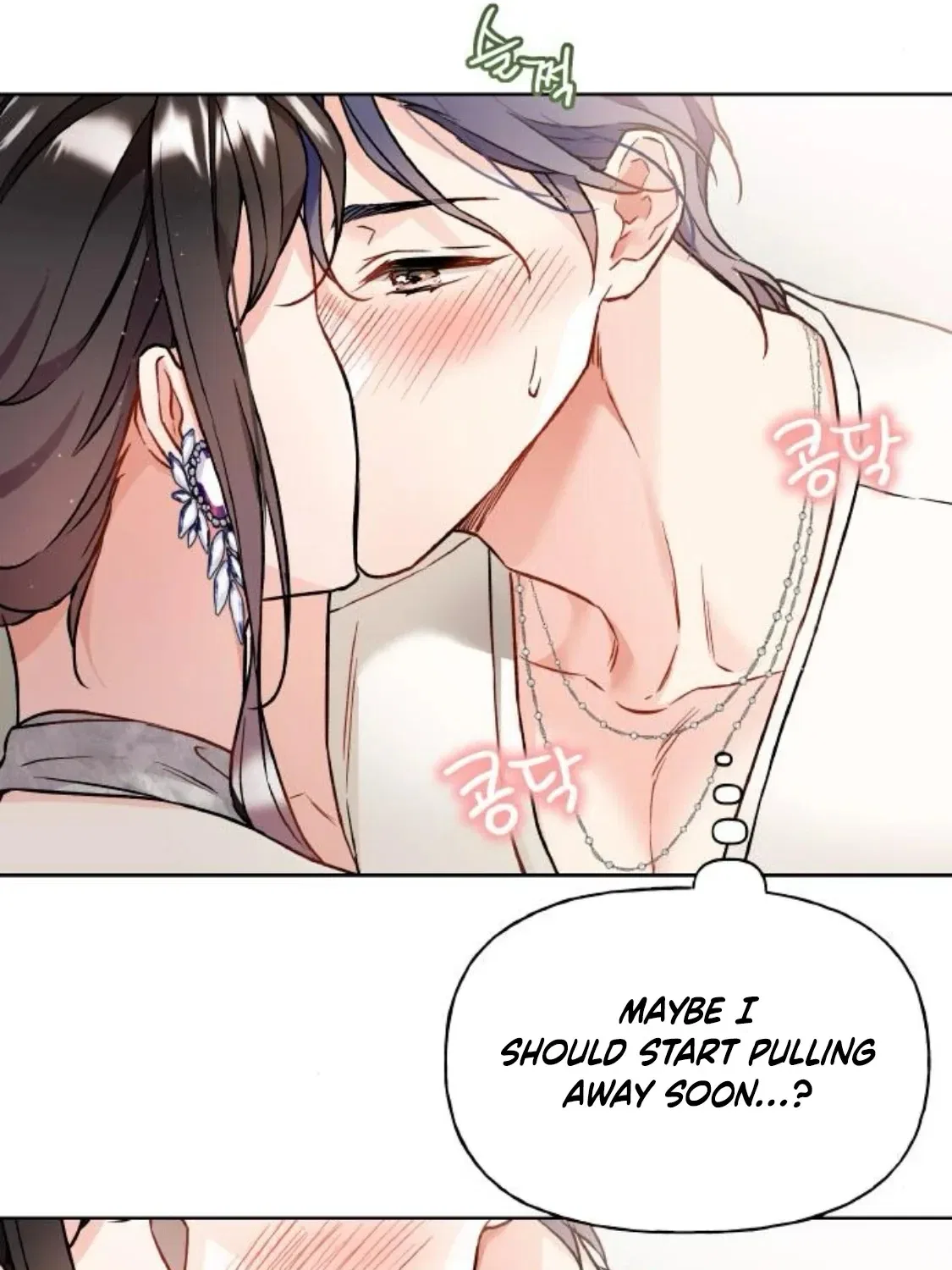 Satan’s Pure Love Chapter 8 – Page 28