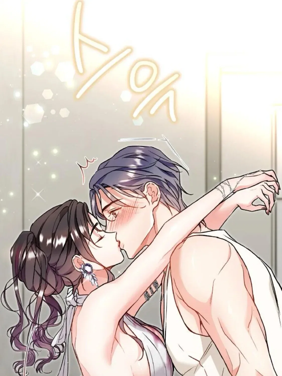 Satan’s Pure Love Chapter 8 – Page 30