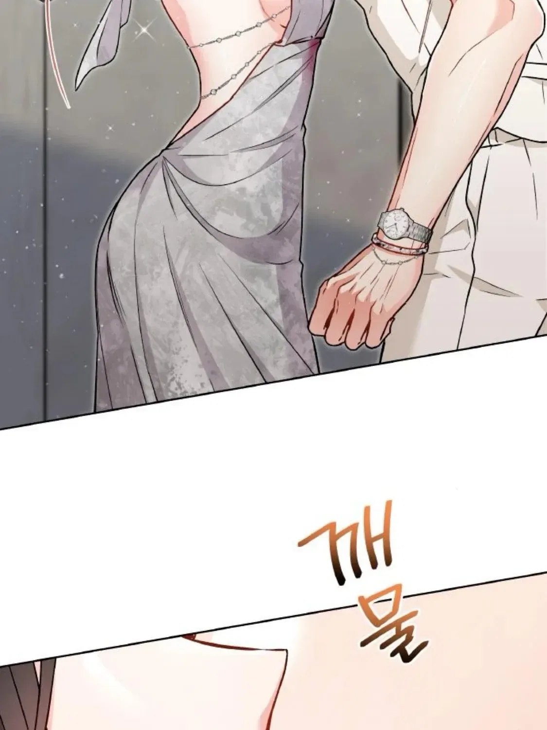 Satan’s Pure Love Chapter 8 – Page 31