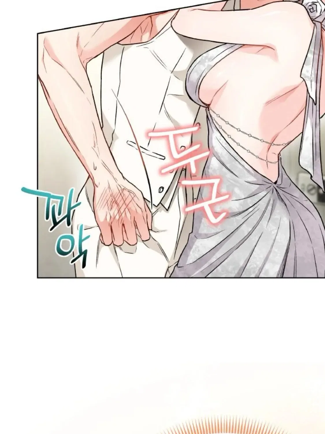 Satan’s Pure Love Chapter 8 – Page 41