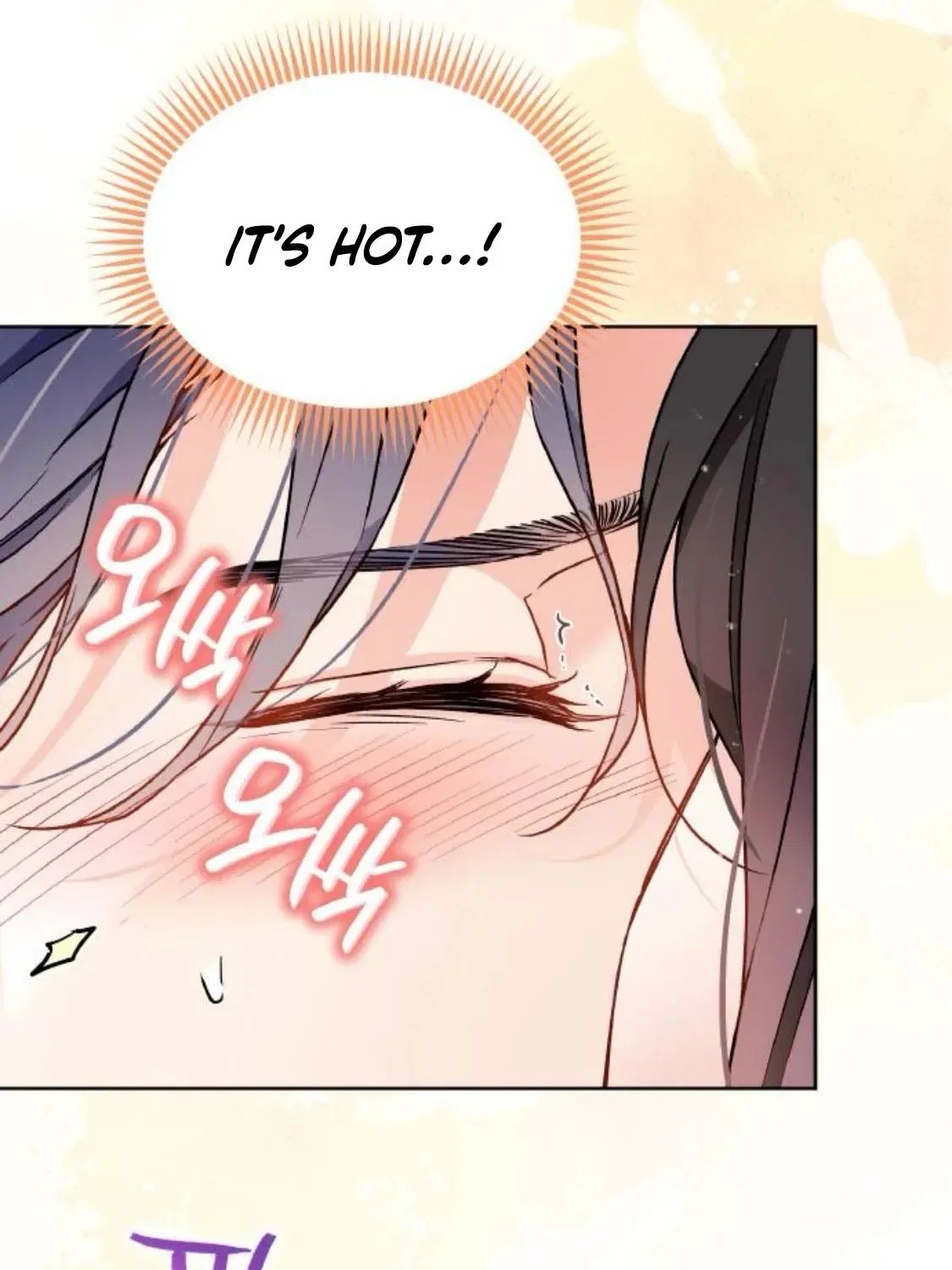Satan’s Pure Love Chapter 8 – Page 43