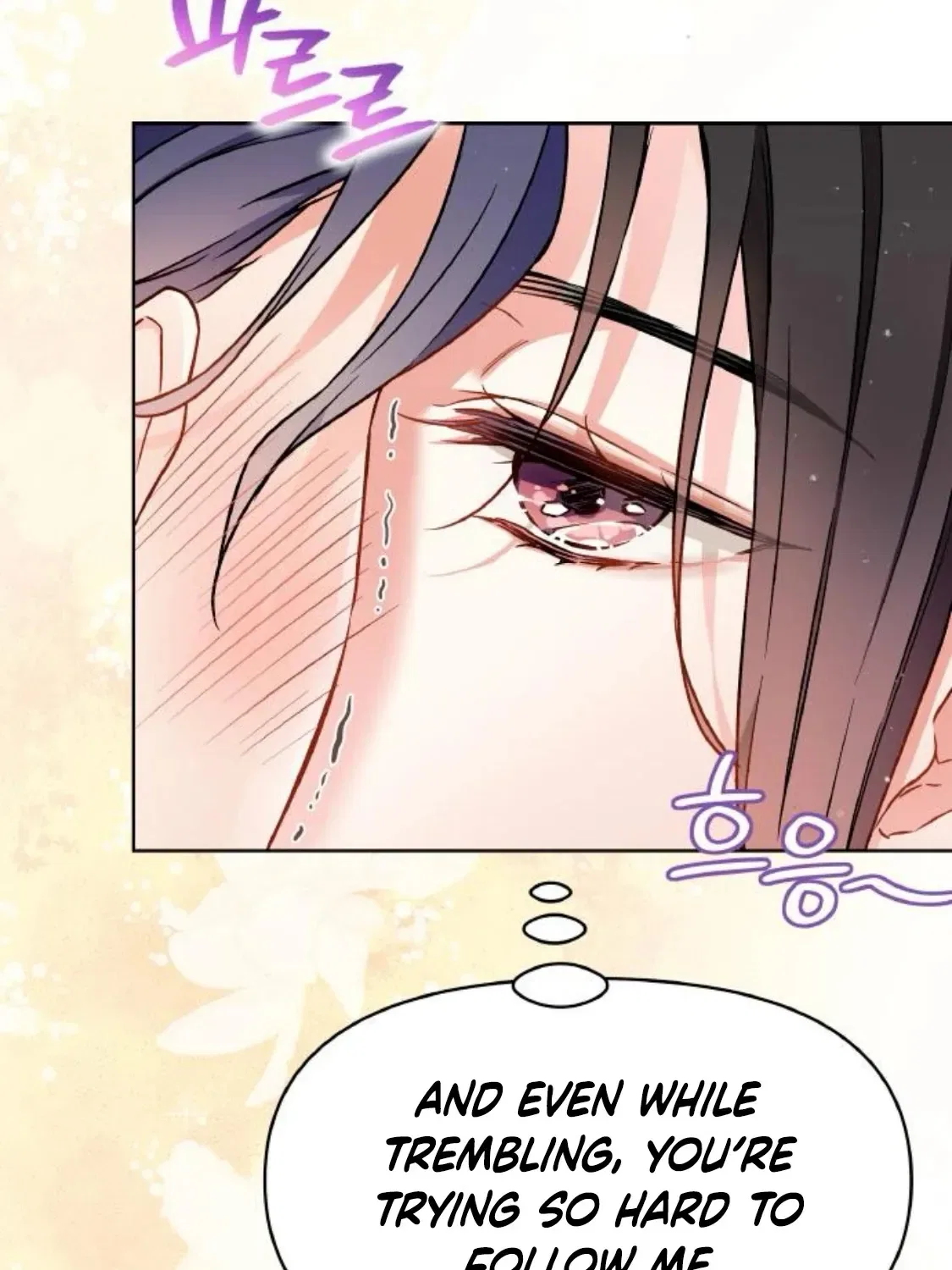 Satan’s Pure Love Chapter 8 – Page 44