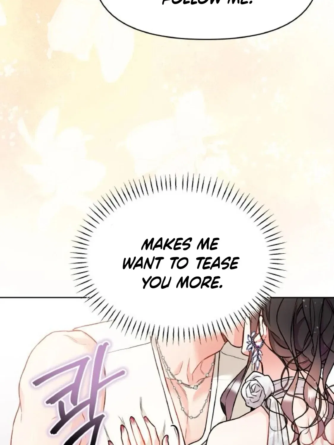 Satan’s Pure Love Chapter 8 – Page 45