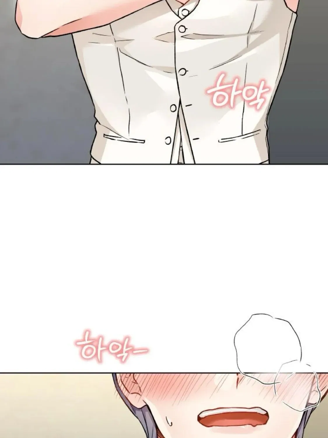 Satan’s Pure Love Chapter 8 – Page 51