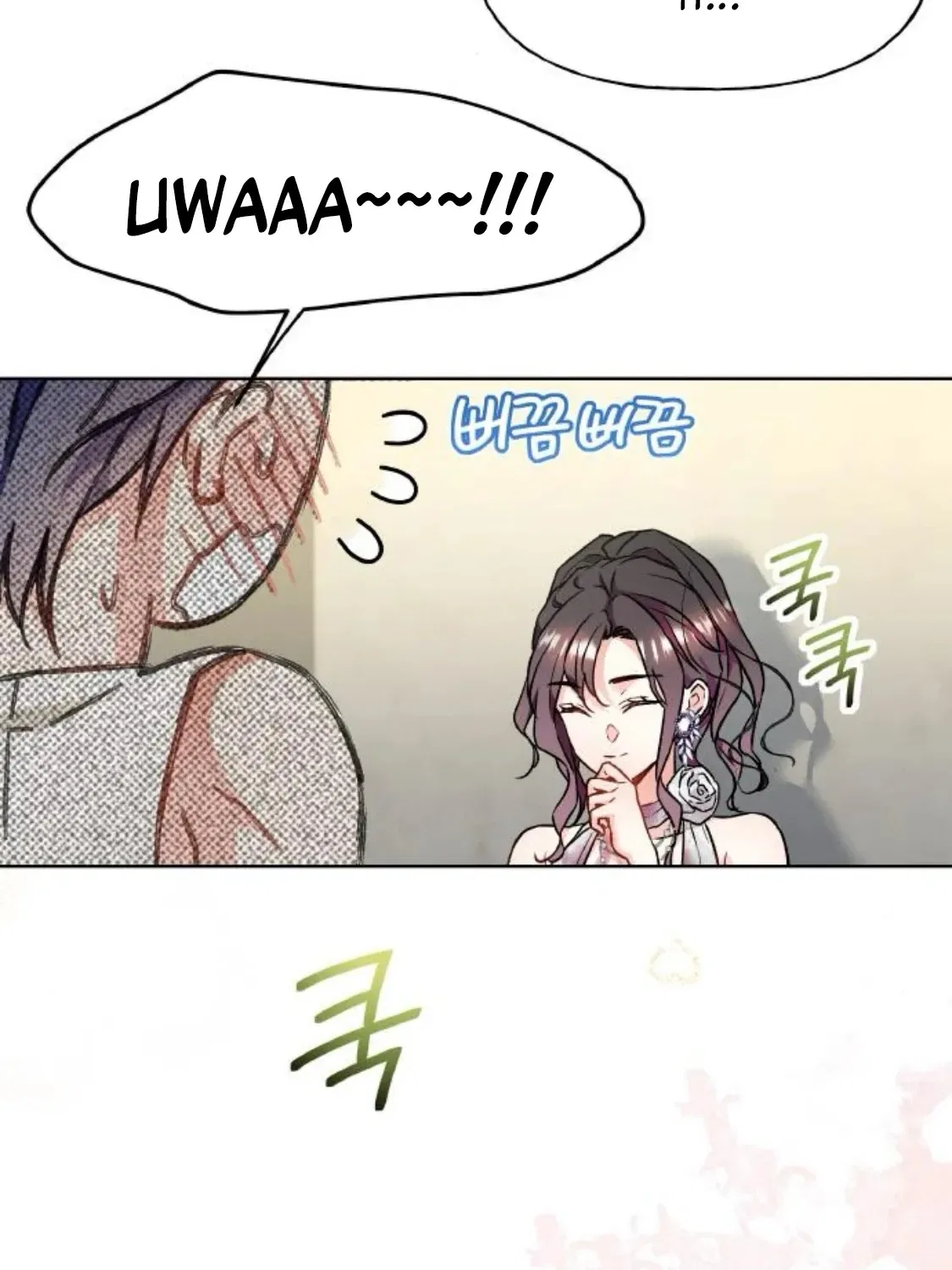 Satan’s Pure Love Chapter 8 – Page 60