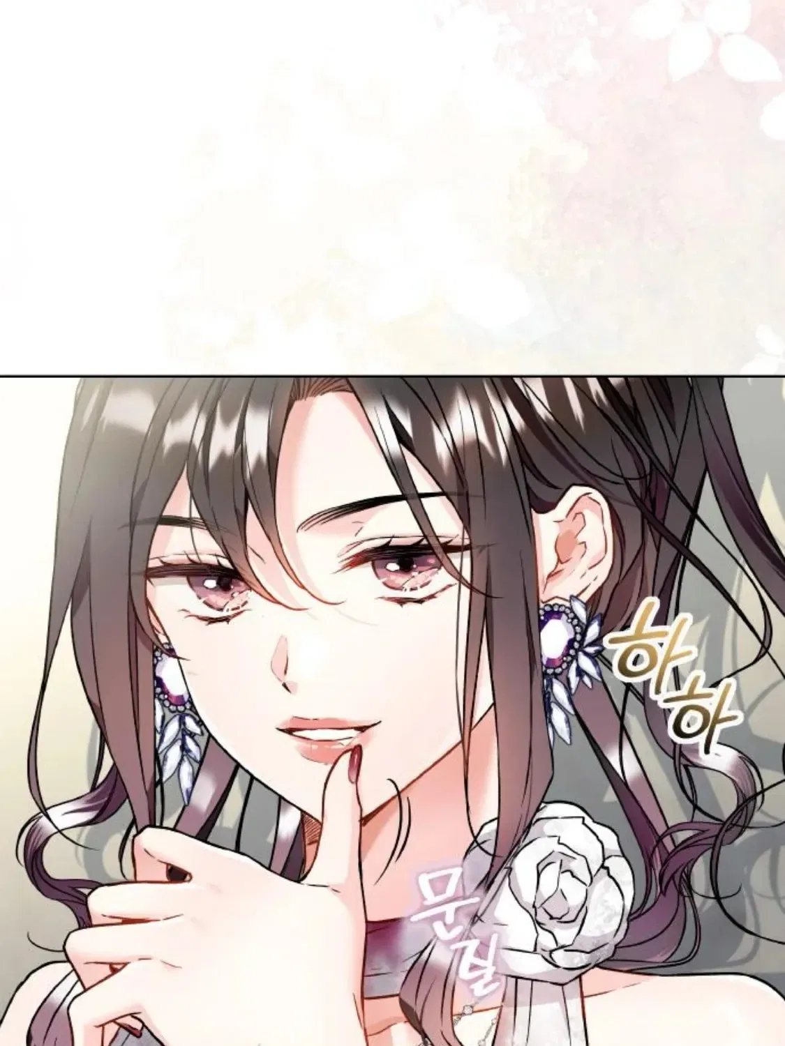 Satan’s Pure Love Chapter 8 – Page 61