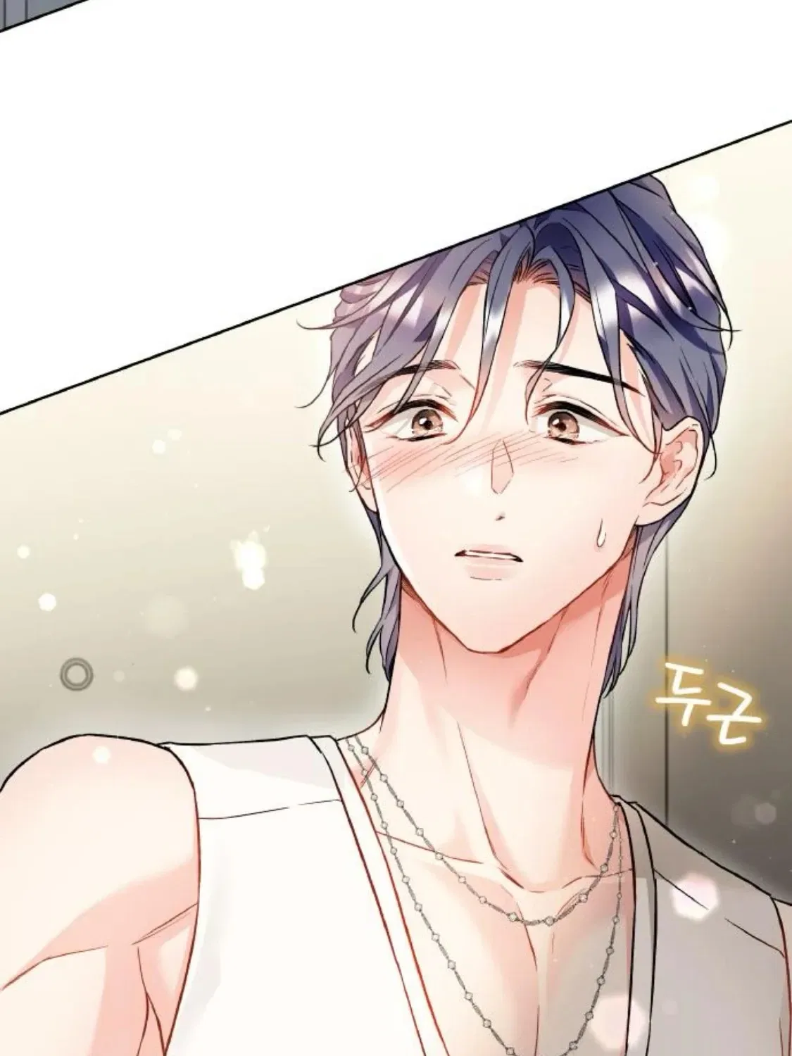 Satan’s Pure Love Chapter 8 – Page 69