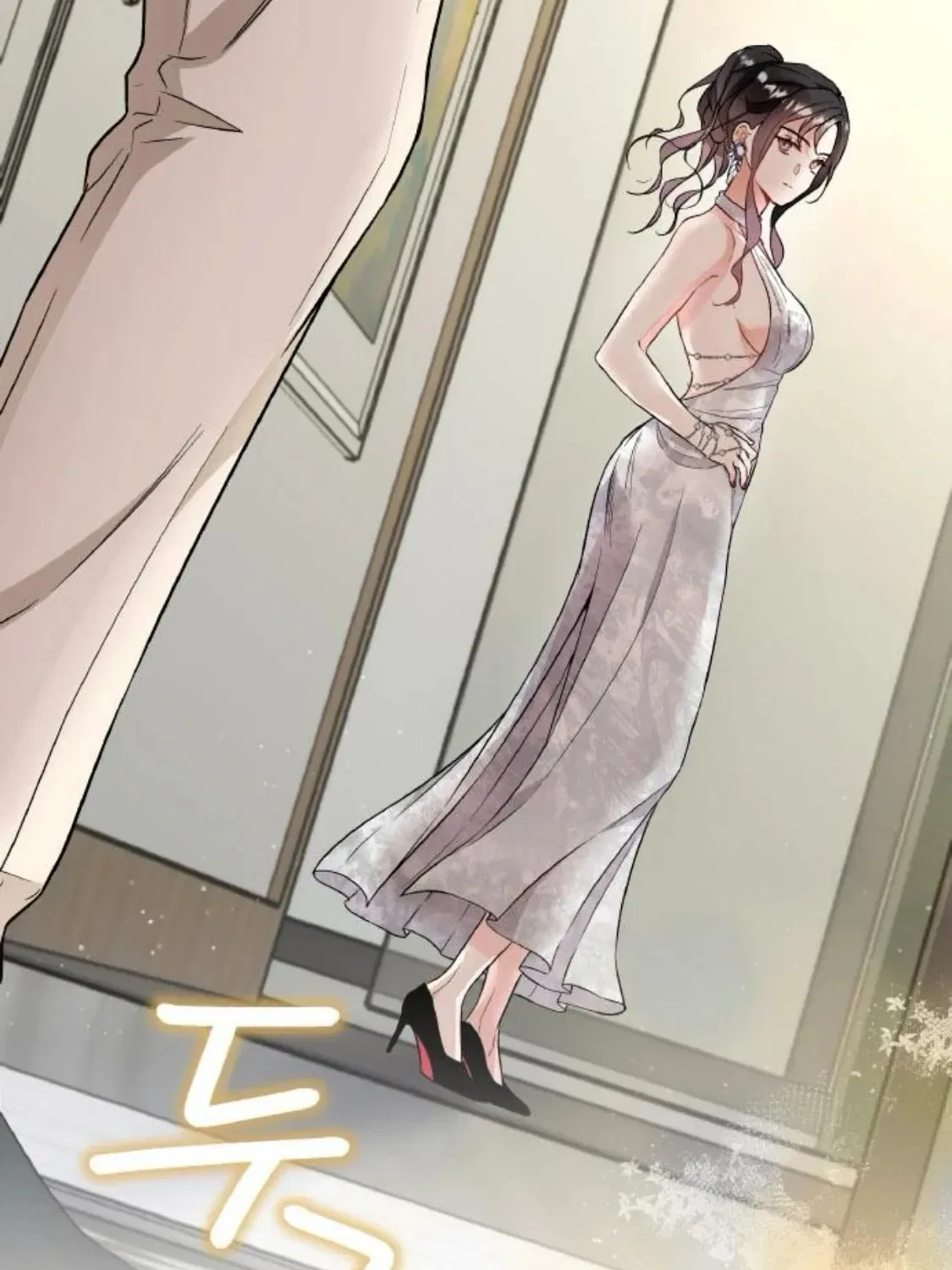 Satan’s Pure Love Chapter 8 – Page 73