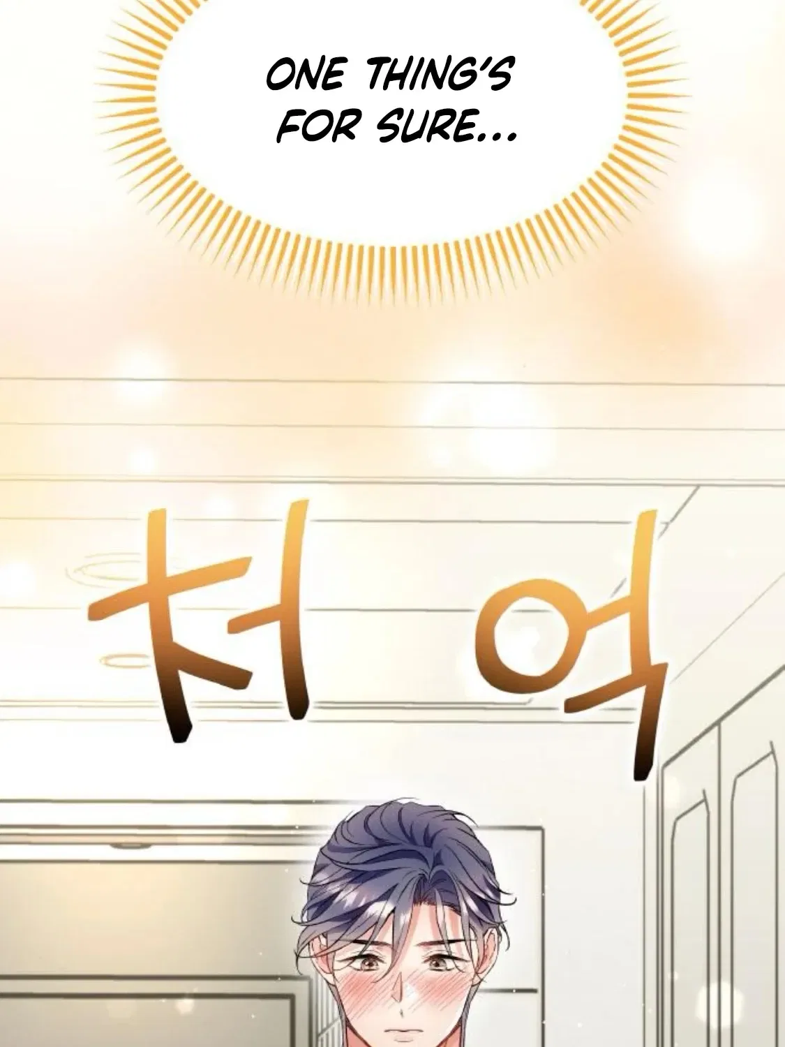 Satan’s Pure Love Chapter 8 – Page 76