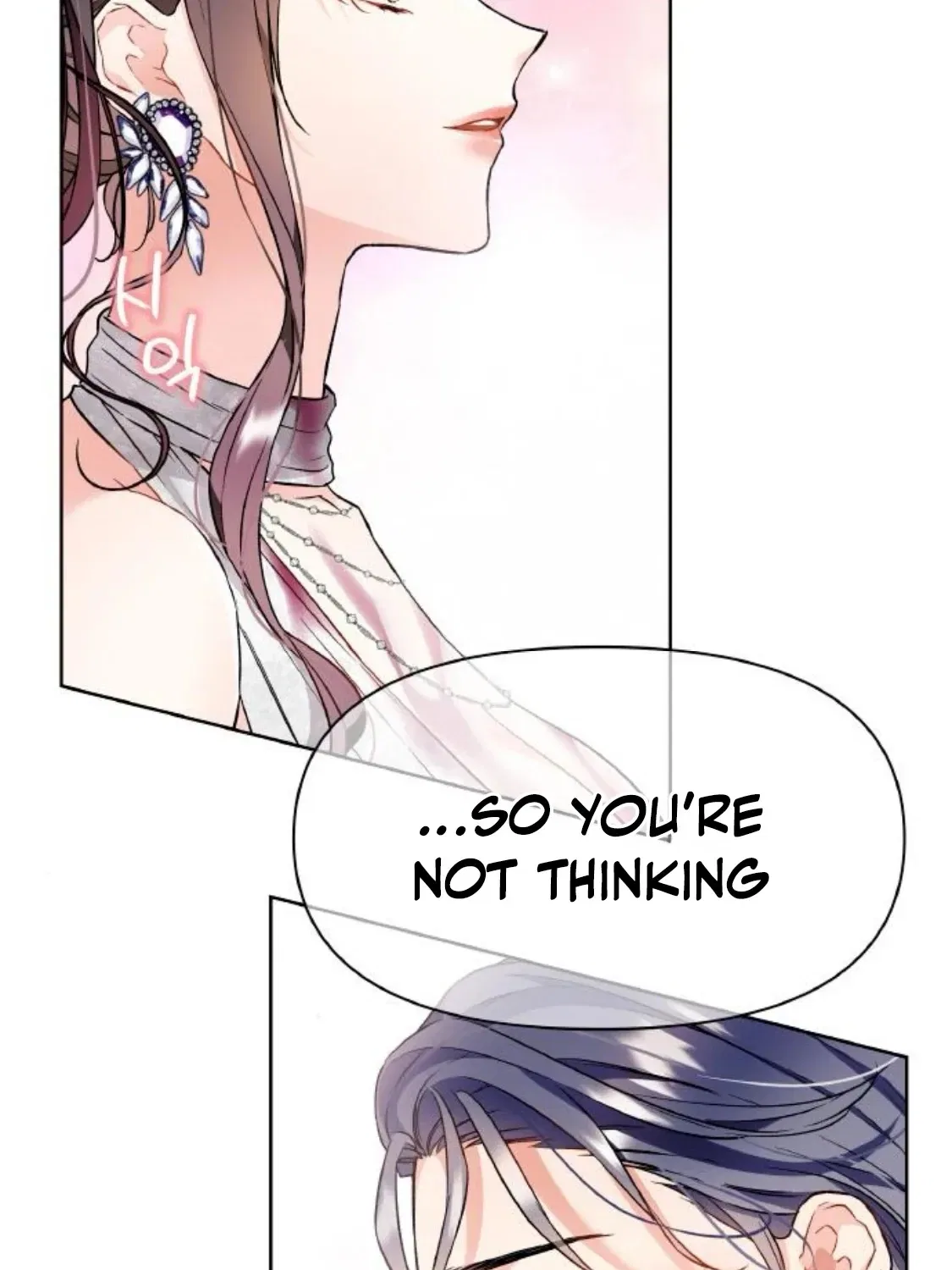 Satan’s Pure Love Chapter 8 – Page 79
