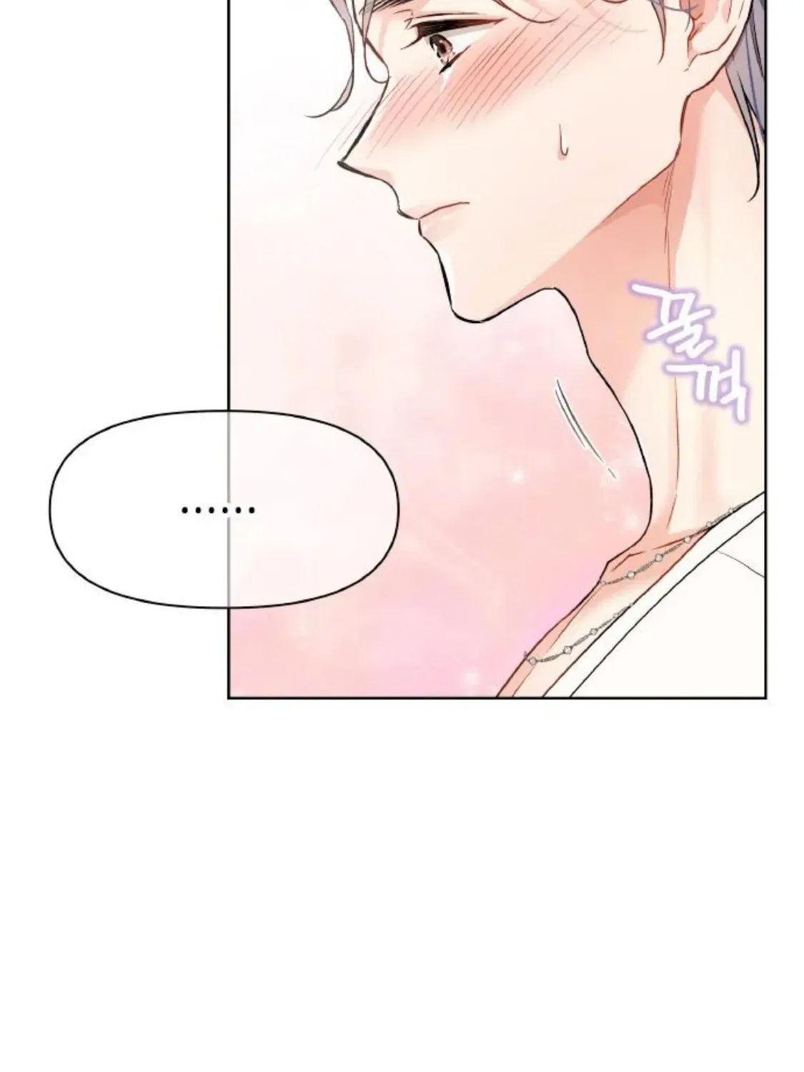 Satan’s Pure Love Chapter 8 – Page 80