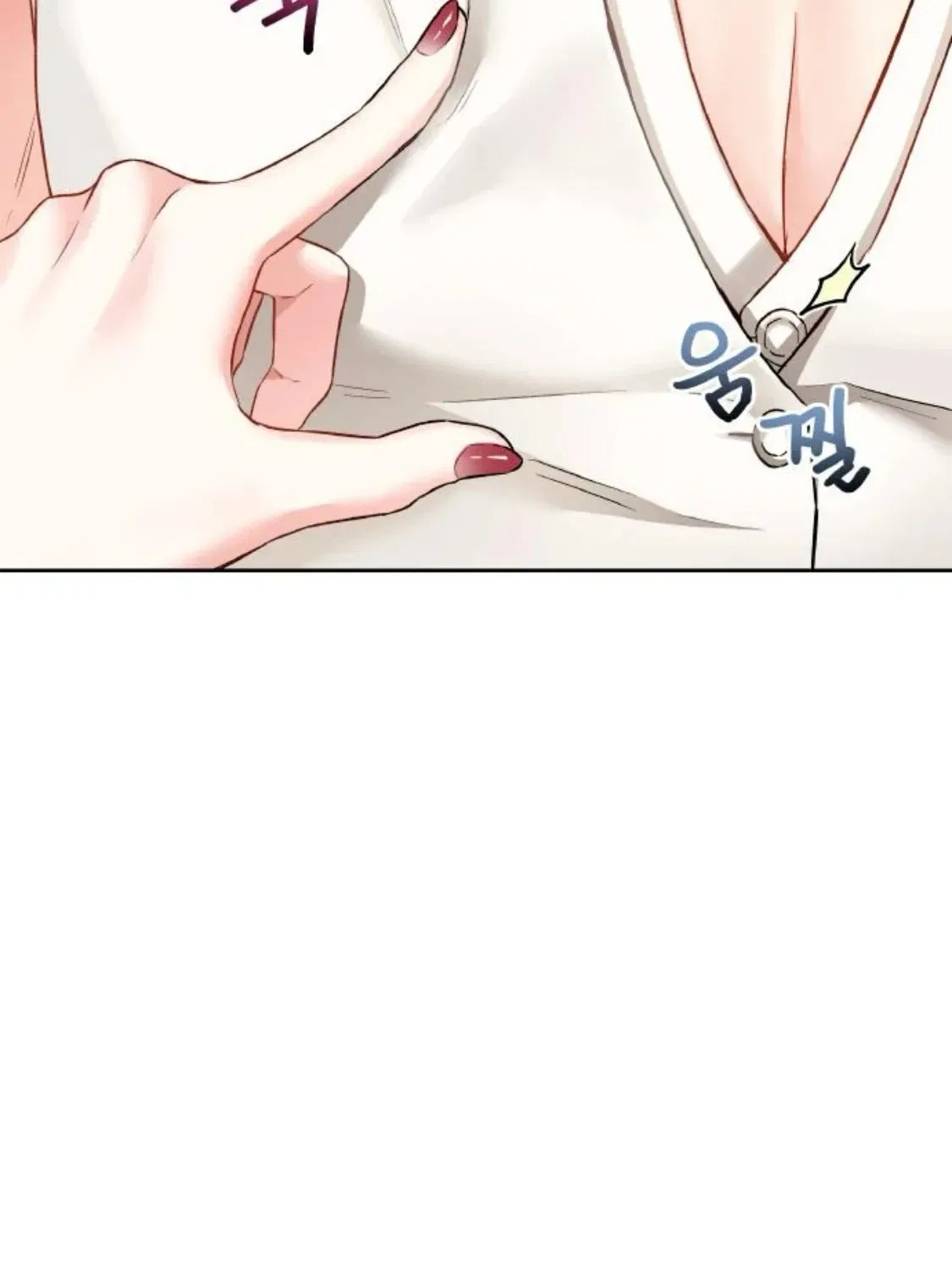 Satan’s Pure Love Chapter 8 – Page 82