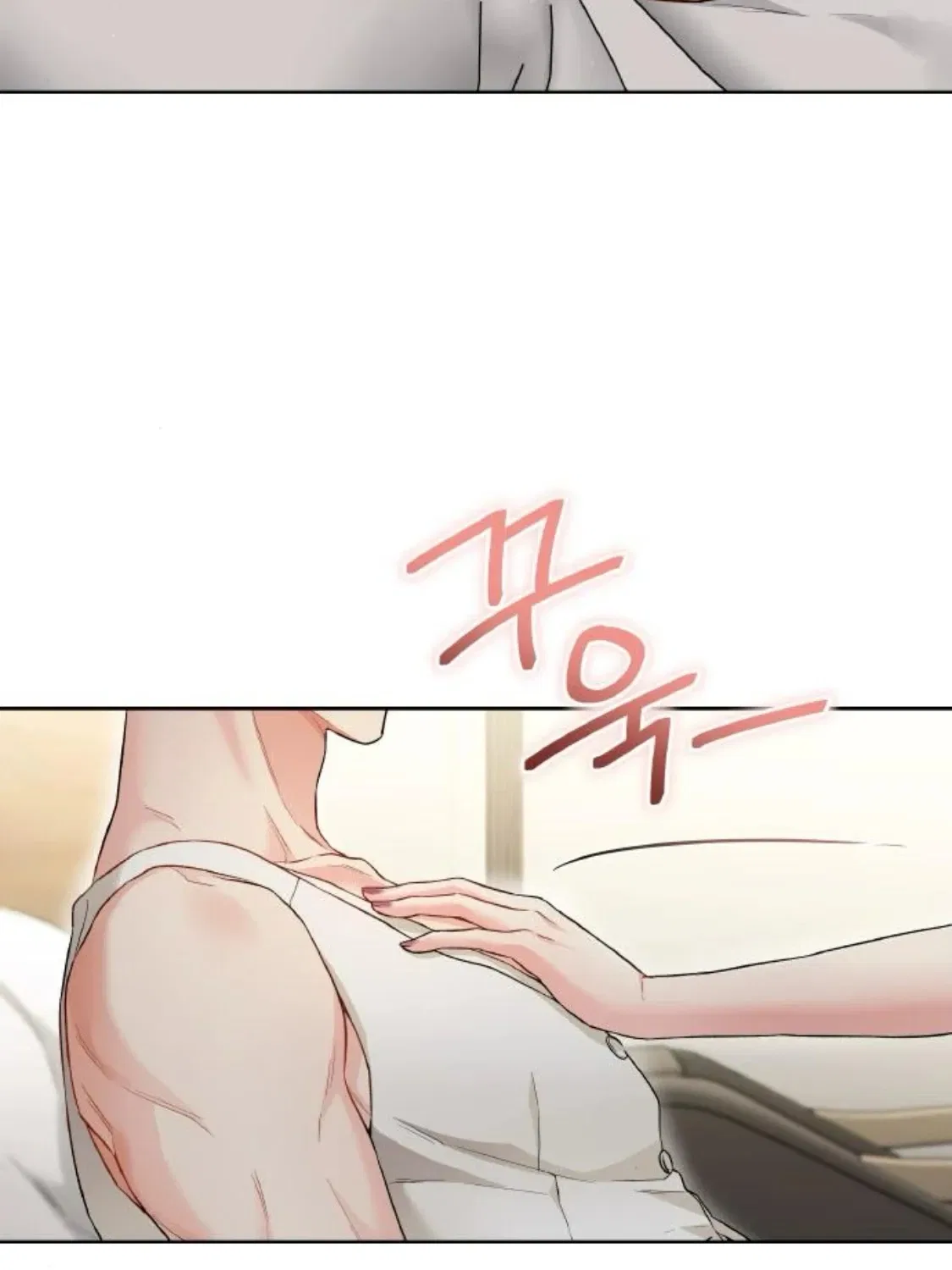 Satan’s Pure Love Chapter 8 – Page 90