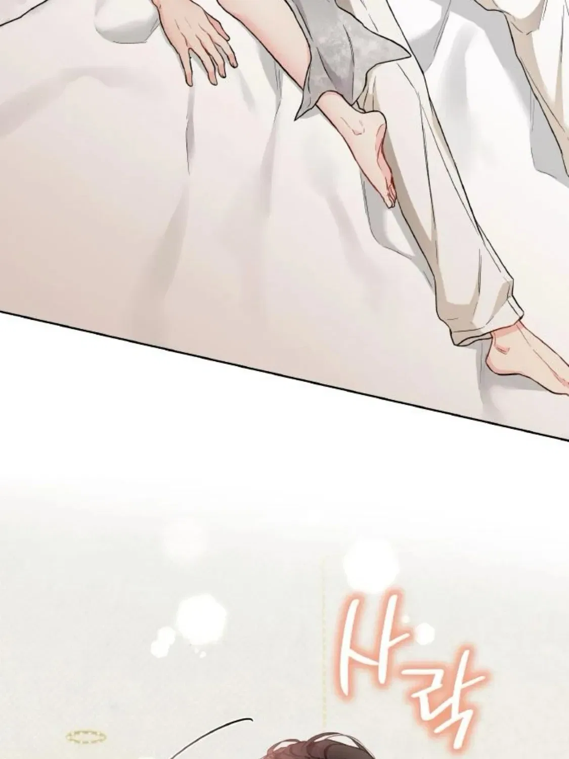 Satan’s Pure Love Chapter 8 – Page 93