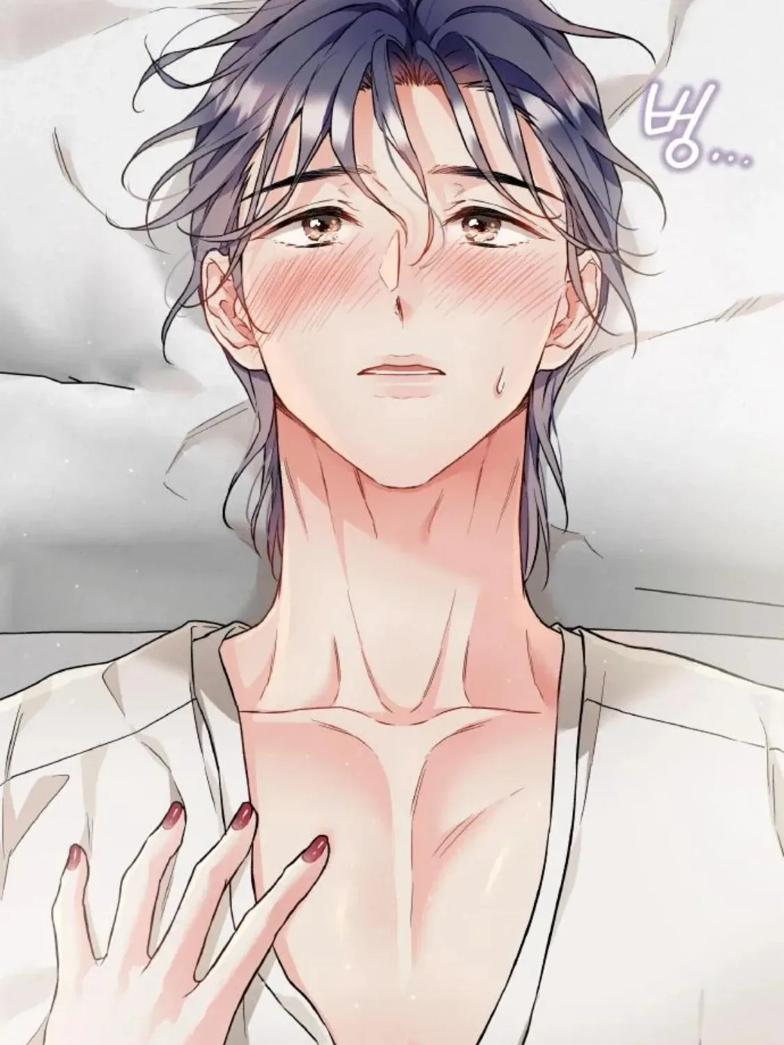 Satan’s Pure Love Chapter 8 – Page 96