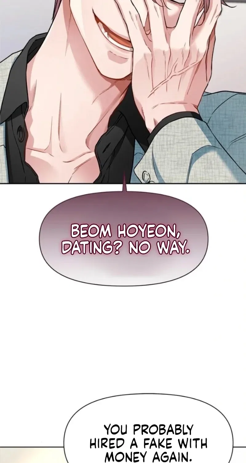 Satan’s Pure Love Chapter 7 – Page 17