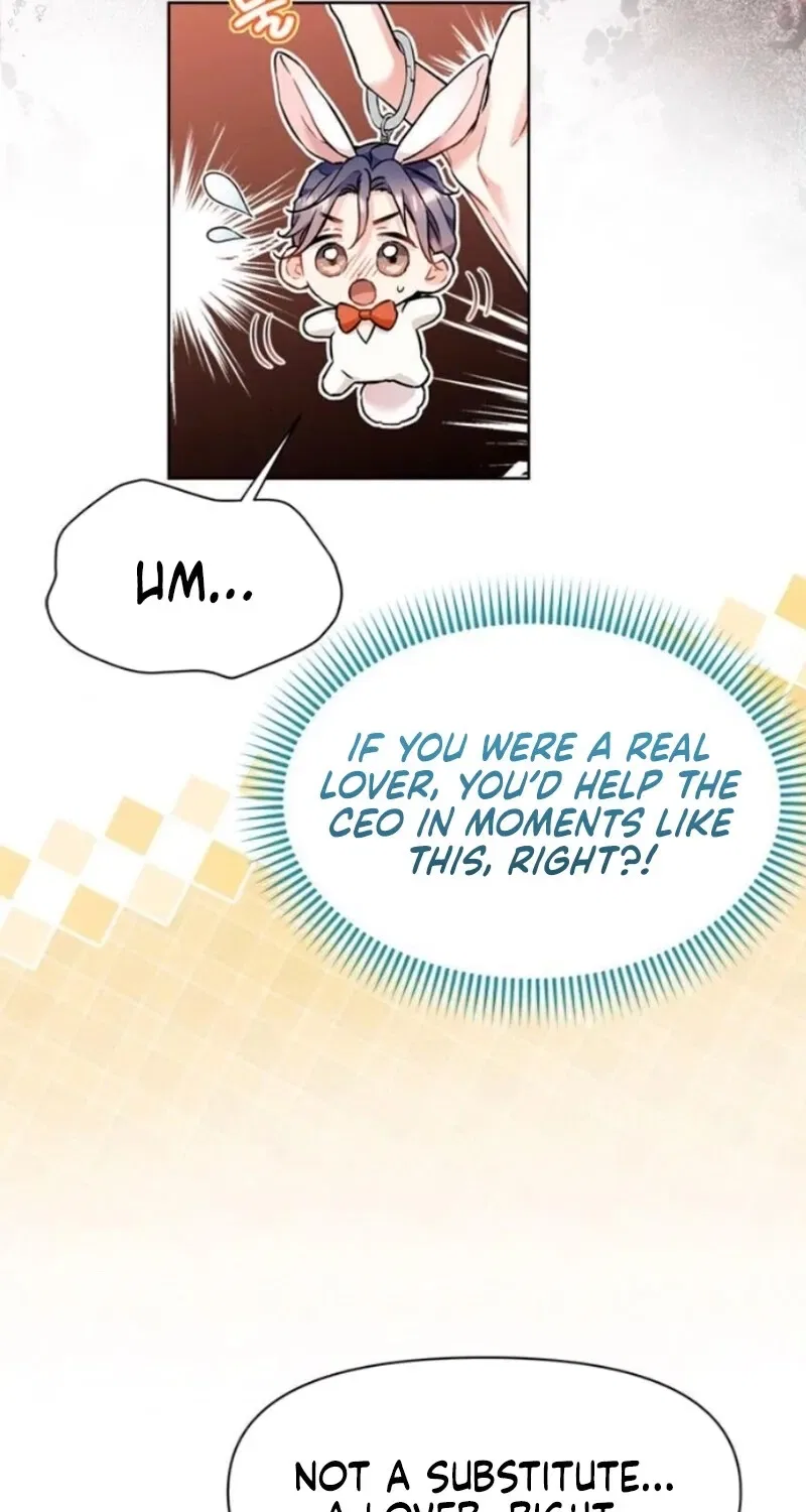 Satan’s Pure Love Chapter 7 – Page 26