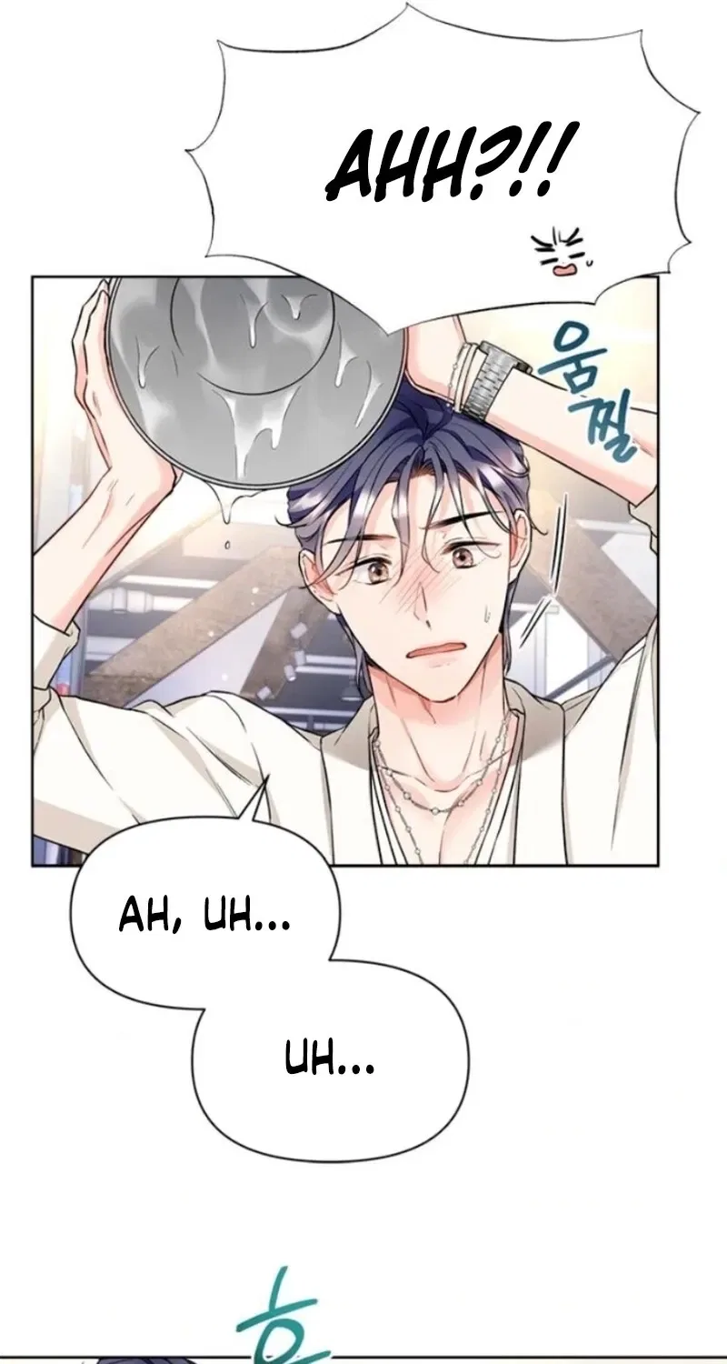 Satan’s Pure Love Chapter 7 – Page 40