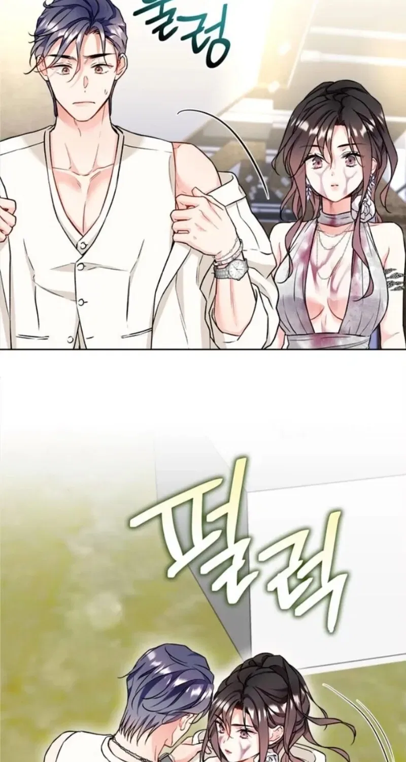 Satan’s Pure Love Chapter 7 – Page 41