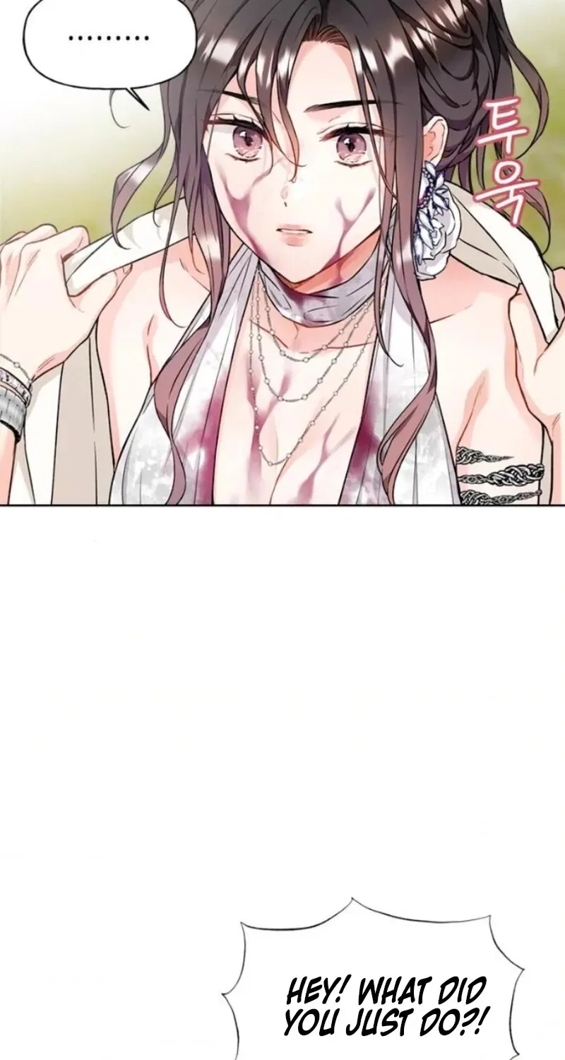 Satan’s Pure Love Chapter 7 – Page 43