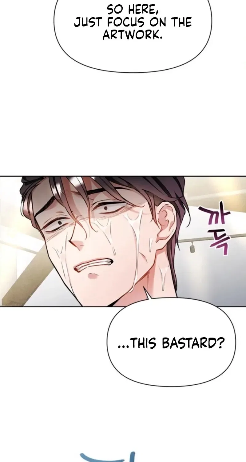 Satan’s Pure Love Chapter 7 – Page 47