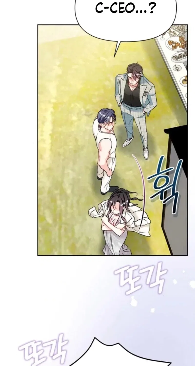 Satan’s Pure Love Chapter 7 – Page 52
