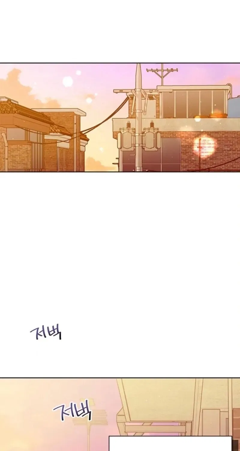 Satan’s Pure Love Chapter 6 – Page 2