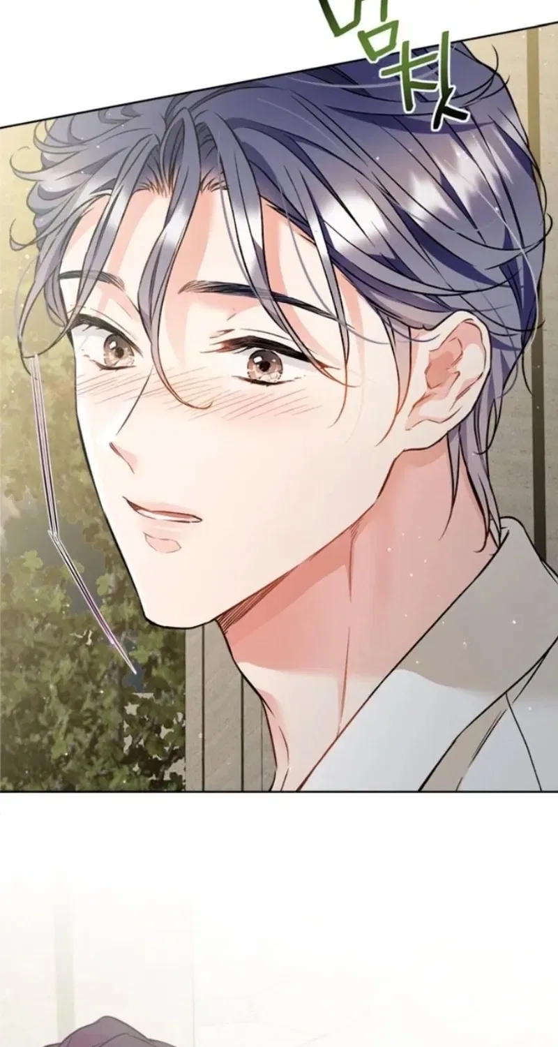 Satan’s Pure Love Chapter 6 – Page 37