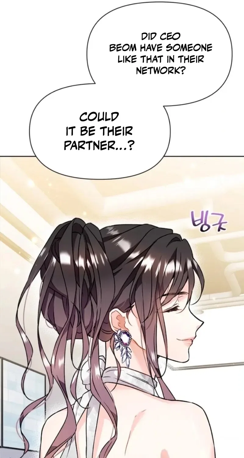 Satan’s Pure Love Chapter 6 – Page 53