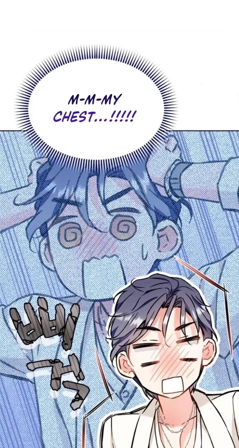 Satan’s Pure Love Chapter 6 – Page 59