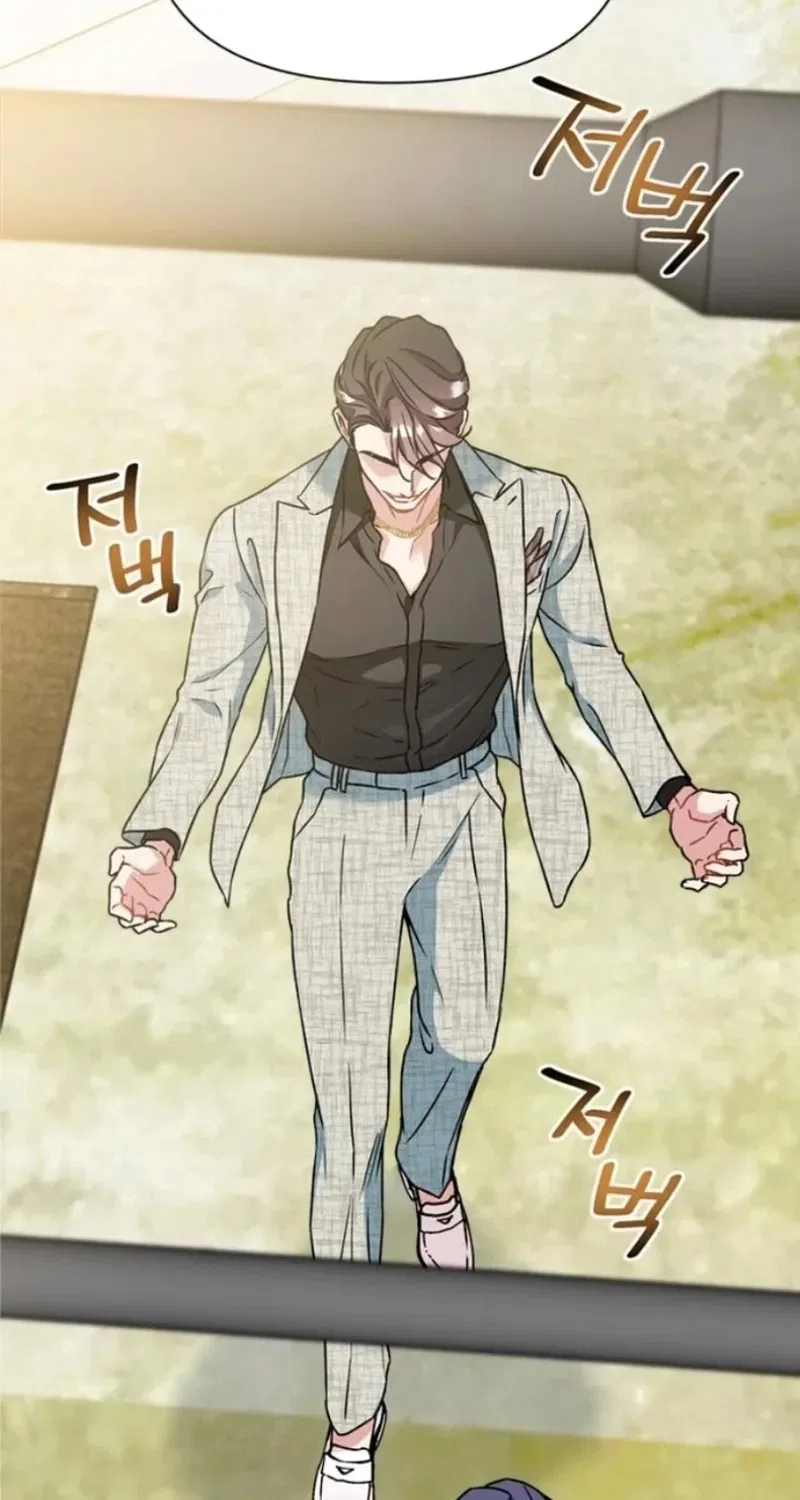 Satan’s Pure Love Chapter 6 – Page 68