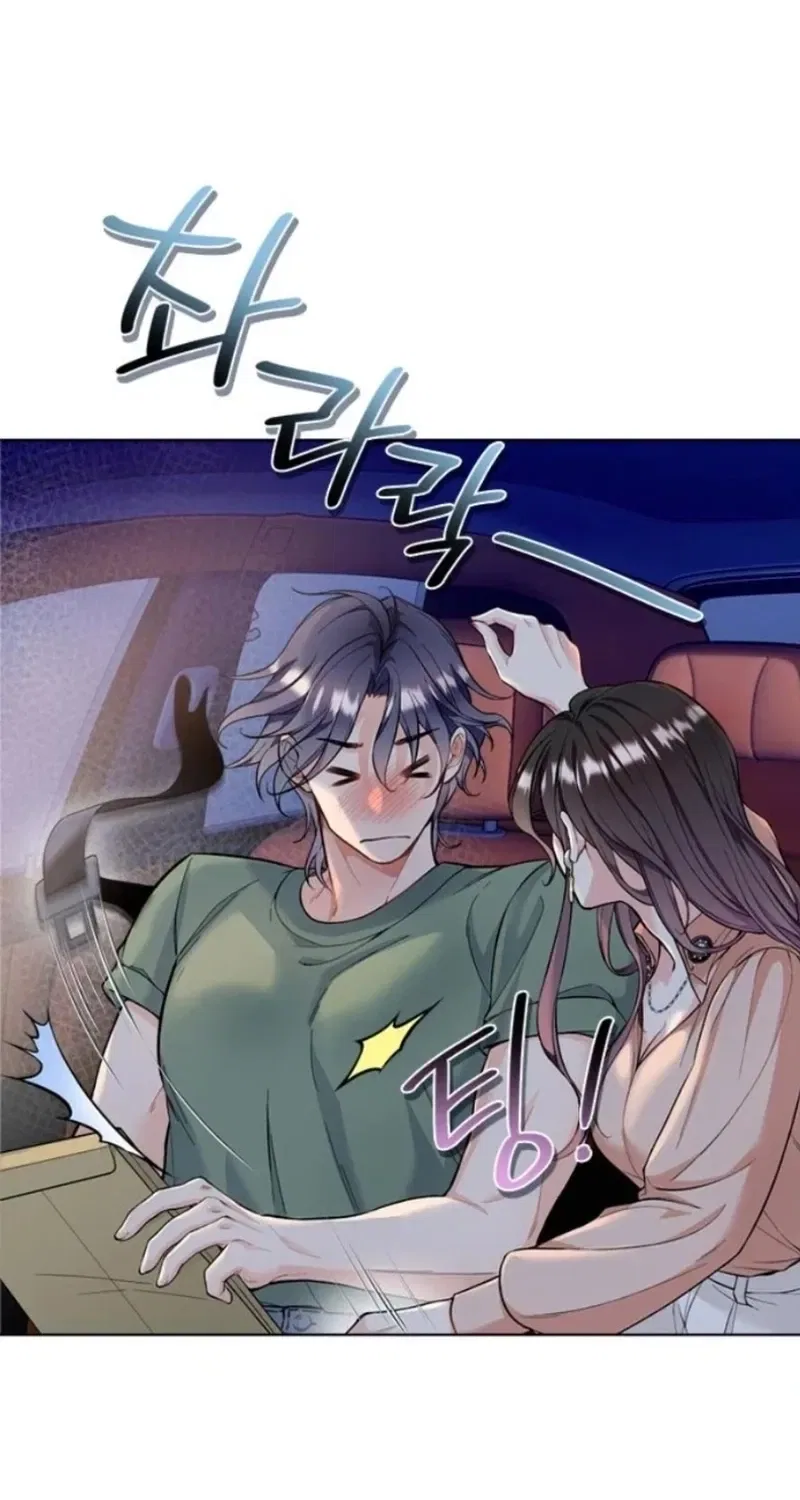 Satan’s Pure Love Chapter 5 – Page 8