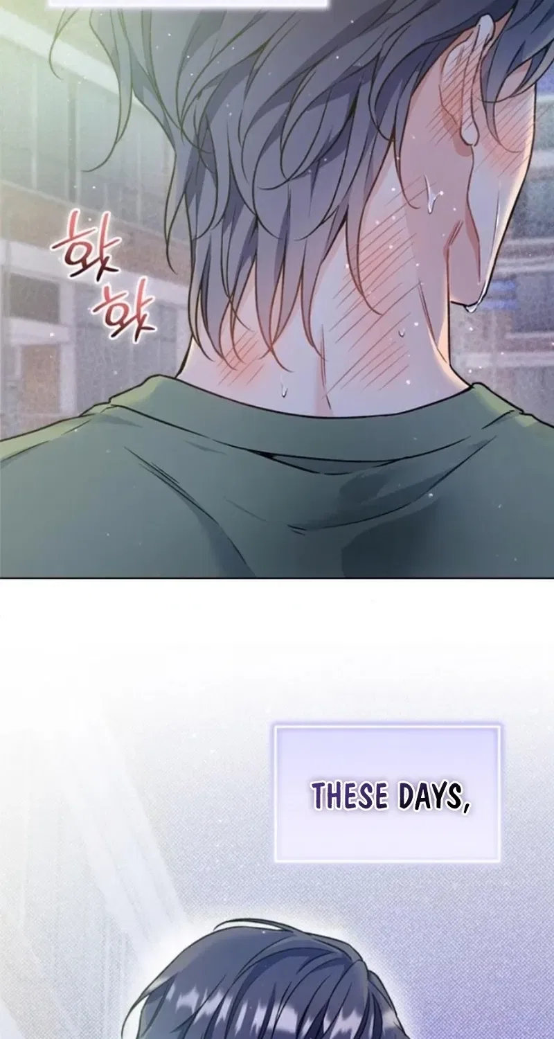 Satan’s Pure Love Chapter 5 – Page 24