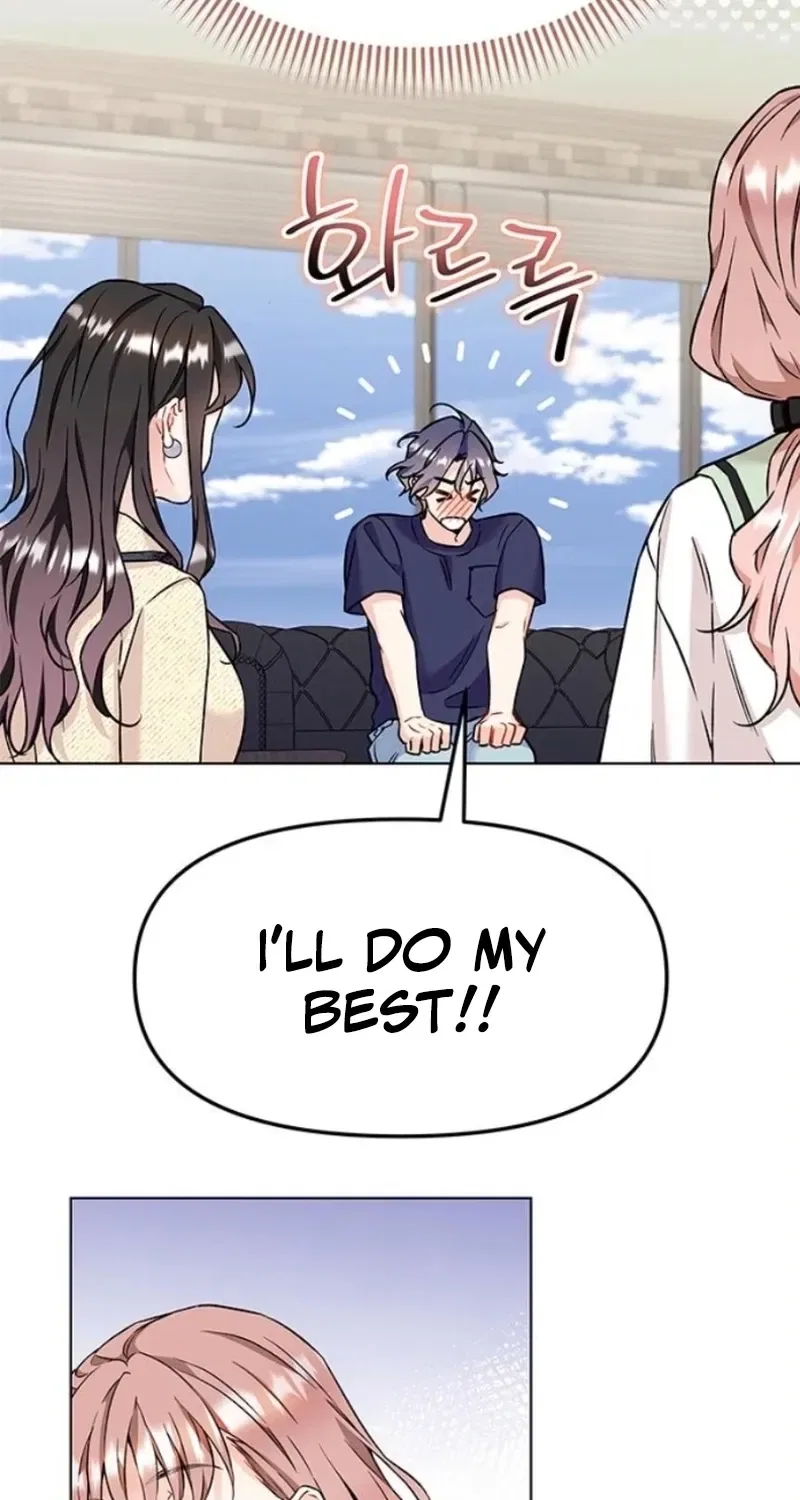 Satan’s Pure Love Chapter 5 – Page 54