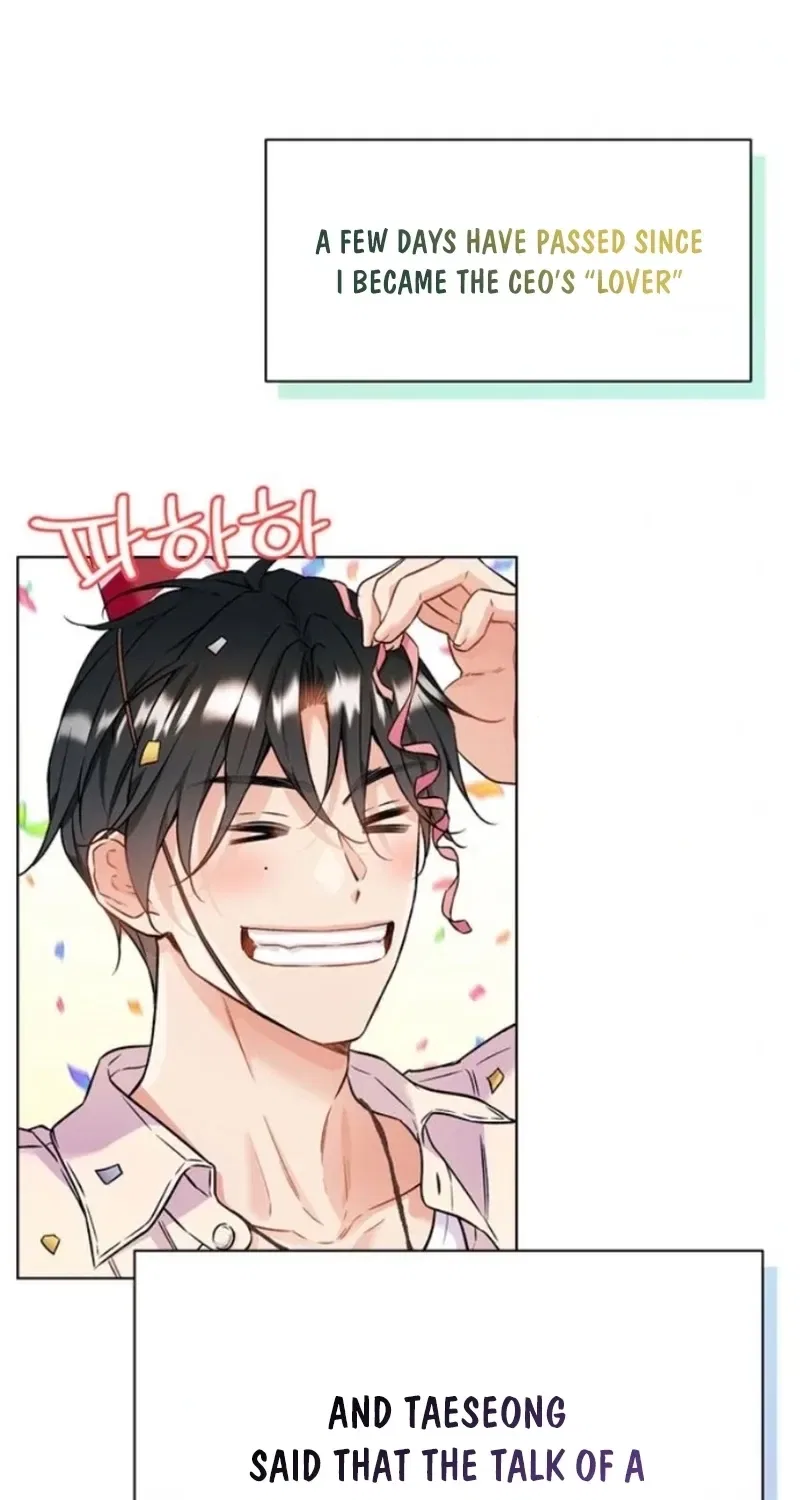 Satan’s Pure Love Chapter 5 – Page 68