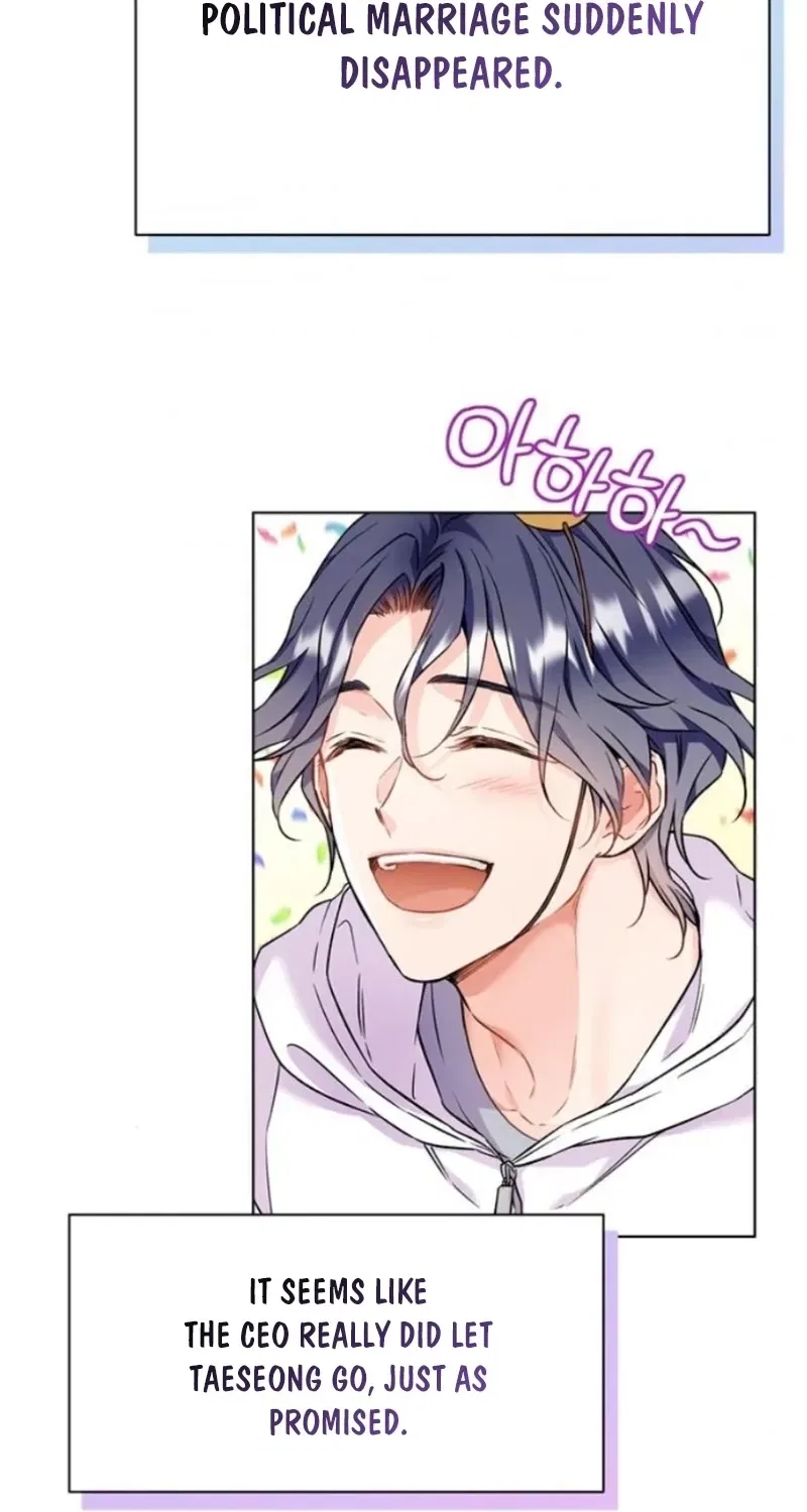 Satan’s Pure Love Chapter 5 – Page 69