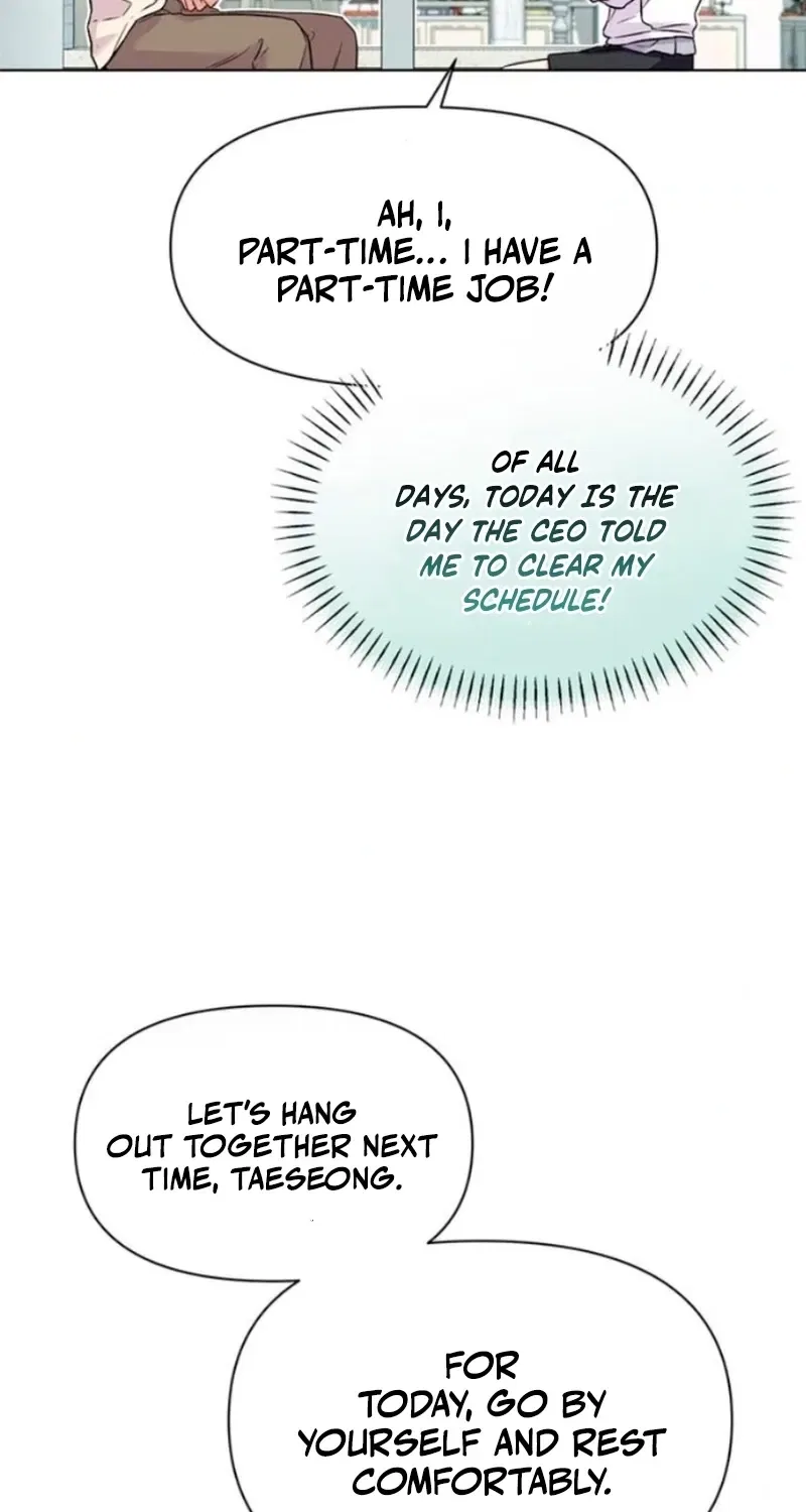 Satan’s Pure Love Chapter 5 – Page 74