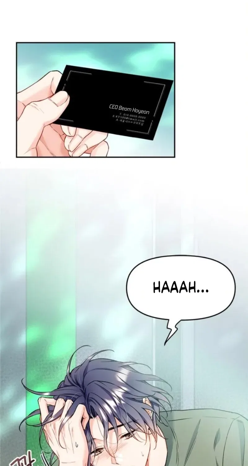 Satan’s Pure Love Chapter 4 – Page 3