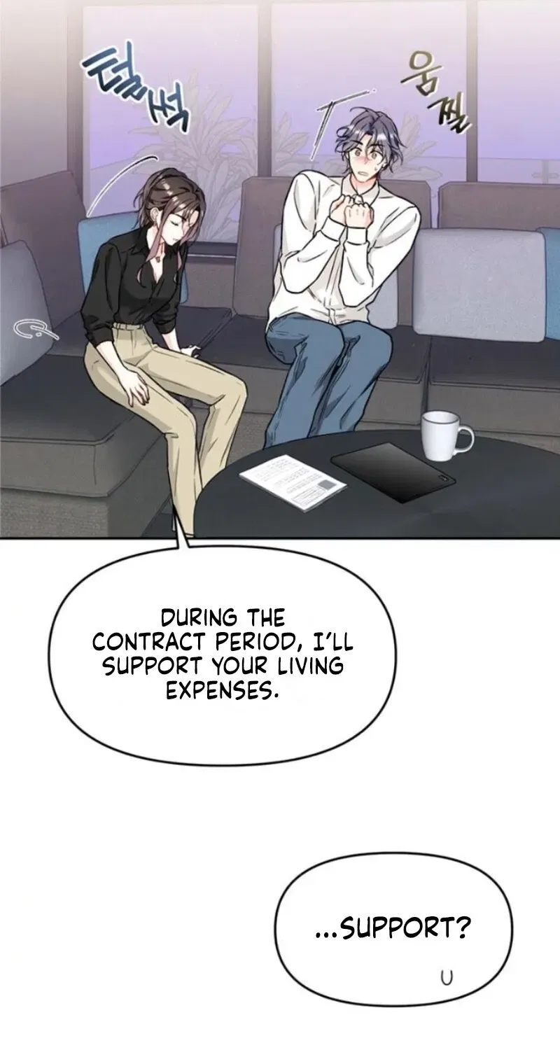 Satan’s Pure Love Chapter 4 – Page 11