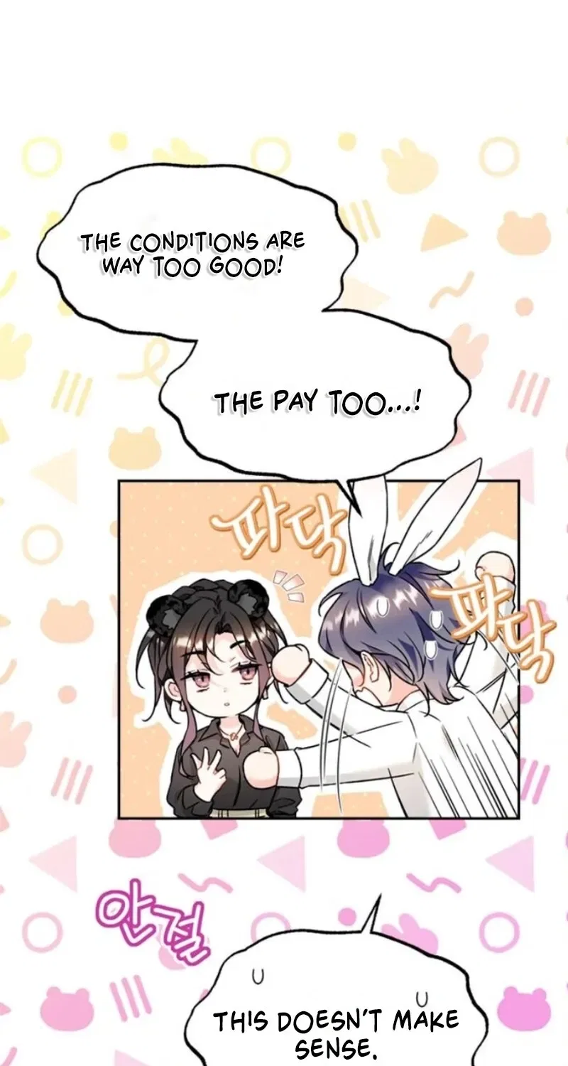 Satan’s Pure Love Chapter 4 – Page 13