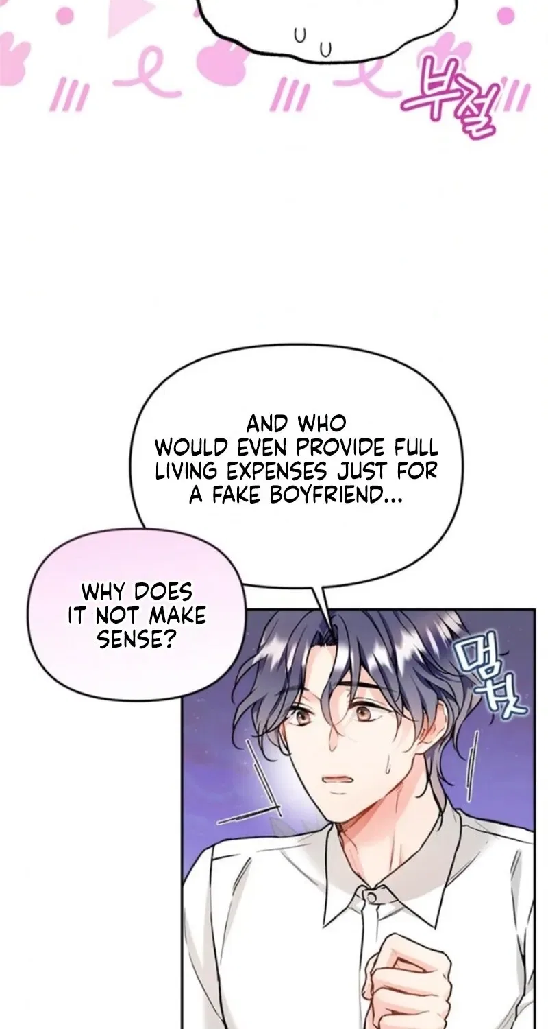 Satan’s Pure Love Chapter 4 – Page 14